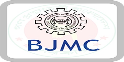 Bangladesh Jute Mills Corporation circular