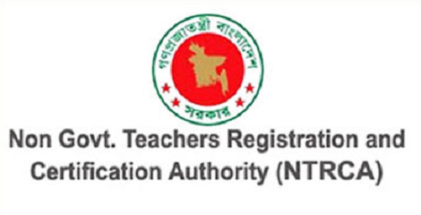 NTRCA Online Application Forms
