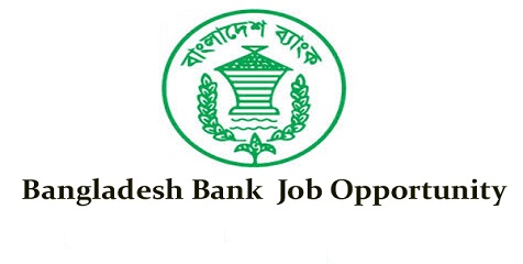 Bangladesh Bank Circular October