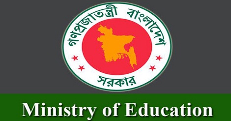 Nationalized College List in Bangladesh