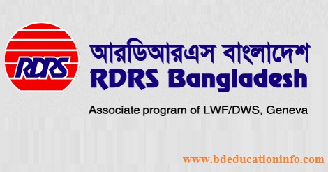 RDRS Bangladeh Job Circular