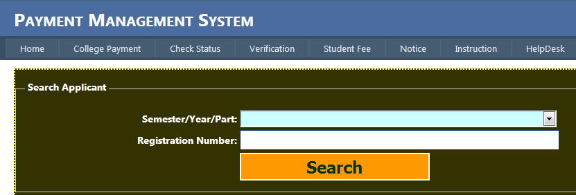 NU Honours Rescrutiny Result 2017.