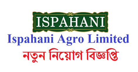 Ispahani Agro Ltd Job