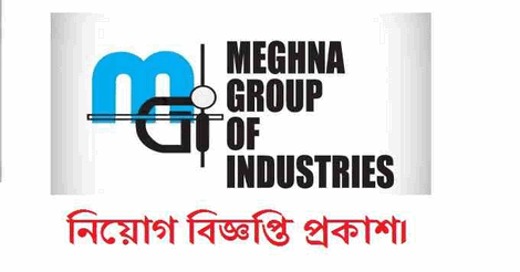 Meghna Group Job