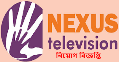 Nexus television job