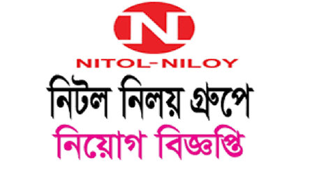 Nitol-Niloy Job Circular