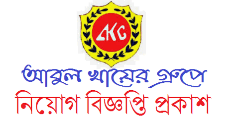 Abul Khair Group Job Circular