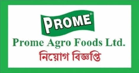 Prome Agro Foods Limited