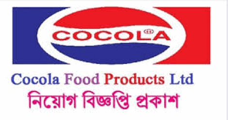 Cocola Food Products Ltd Job