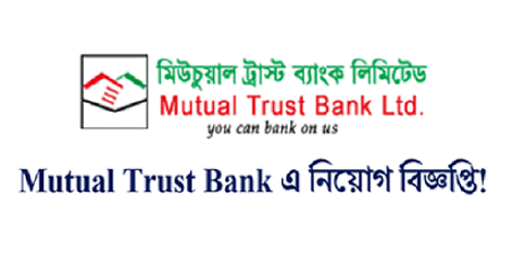 Mutual Trast Bank Limited