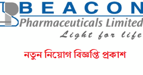 BEACON Pharmaceuticals Limited