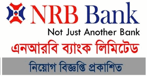 nrb bank Ltd job circular