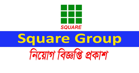 square group job circular-